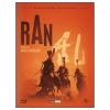 Ran (Blu-ray)