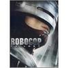 Robocop. La trilogia