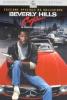Beverly Hills Cop. Un piedipiatti a Beverly Hills
