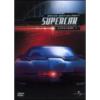 Supercar. Stagione 1. Parte 1 (4 Dvd)