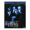 So cosa hai fatto (Blu-ray)