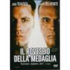 Il rovescio della medaglia