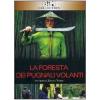 La foresta dei pugnali volanti (Edizione Speciale 2 dvd)
