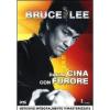 Dalla Cina con furore