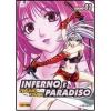 Inferno e paradiso. Vol. 1