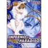 Inferno e paradiso. Vol. 2