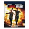 21 Jump Street (Blu-ray)