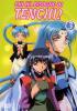 Chi ha bisogno di Tenchi? Disco 03