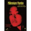 Millennium Mambo