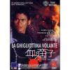 La ghigliottina volante