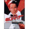 Peter Gunn
