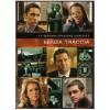 Senza traccia. La seconda stagione completa (4 Dvd)