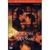 Pavilion of women