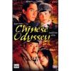 Chinese Odissey