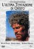 L' ultima tentazione di Cristo