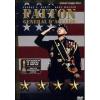Patton generale d'acciaio (2 Dvd)