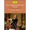 Concerto di Capodanno a Vienna 1991