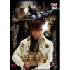 Garo. Vol. 2