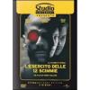 L' esercito delle 12 scimmie (Edizione Speciale 2 dvd)
