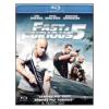 Fast & Furious 5 (Blu-ray)