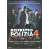 Distretto di polizia. Stagione 4 (6 Dvd)