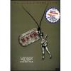 M.A.S.H. (2 Dvd)