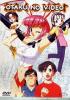 Otaku No Video