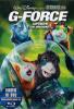 G-Force. Superspie in missione