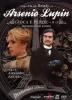 Arsenio Lupin gioca e perde (3 Dvd)