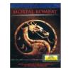 Mortal Kombat (Blu-ray)