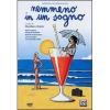 Nemmeno in un sogno