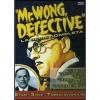 Mr. Wong Detective. La serie completa (Cofanetto 3 dvd)