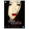 Memorie di una geisha(Confezione Speciale)