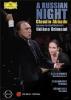 Claudio Abbado. A Russian Night