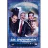 La squadra. Stagione 1. Episodio 15