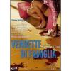 Vendette di famiglia