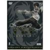 Bruce Lee Anthology (Cofanetto 5 dvd)