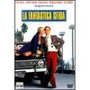 La fantastica sfida