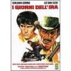 I giorni dell'ira
