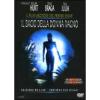 Il bacio della donna ragno (2 Dvd)
