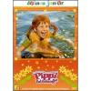 Pippi Calzelunghe. Vol. 02