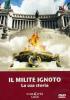 Il milite ignoto