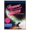 Saranno famosi (Blu-ray)