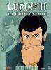 Lupin III. La prima serie (5 Dvd)