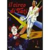 Il circo di Tati