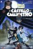 Lupin III. Il castello di Cagliostro