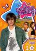ll mondo di Patty. Stagione 1. Vol. 3 (4 Dvd)