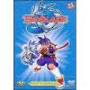 Beyblade. Vol. 01. Primi incontri di qualificazione