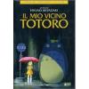 Il mio vicino Totoro (2 Dvd)