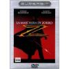 La maschera di Zorro